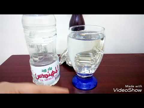 طريقة تجعلك أنظف نساء العالم