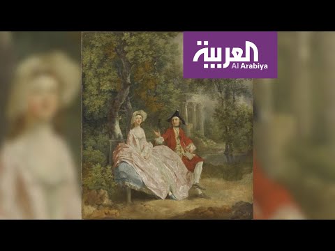 شاهد عطور فرنسية برائحة لوحات اللوفر