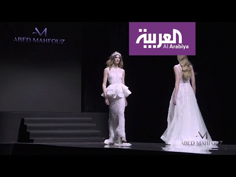 شاهد عرائس المصمم اللبناني عبد محفوظ بالذهبي والفضي